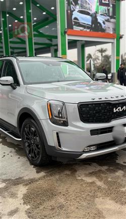 كيا تيلوريد